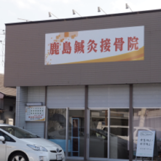 この地域の『おいしい』大募集☆  