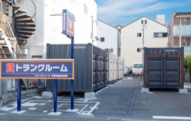 町の好きなところ（お得、便利、メリット…） 