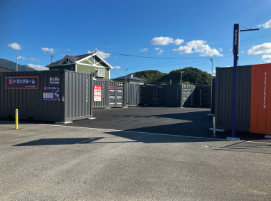 町の好きなところ（お得、便利...