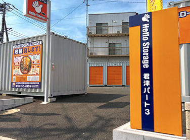 町の好きなところ（お得、便利...