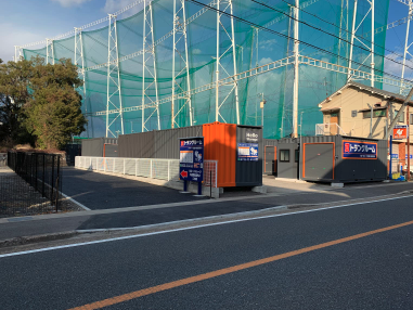 町の好きなところ（お得、便利、メリット…） 