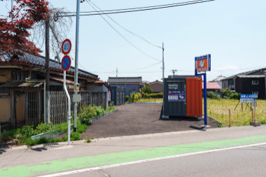 町の好きなところ（お得、便利、メリット…） 