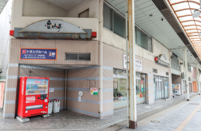 町の好きなところ（お得、便利...