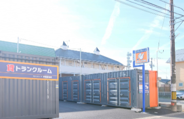 町の好きなところ（お得、便利...