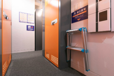 町の好きなところ（お得、便利...