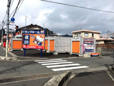 町の好きなところ（お得、便利...