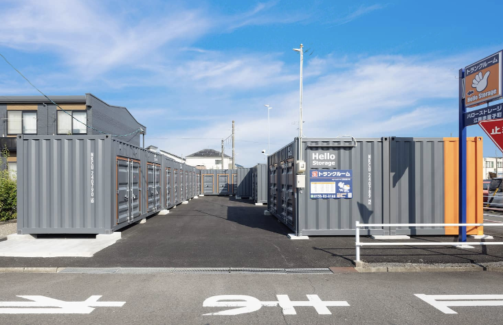 町の好きなところ（お得、便利...