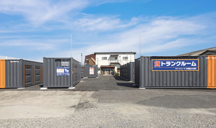 町の好きなところ（お得、便利、メリット…） 