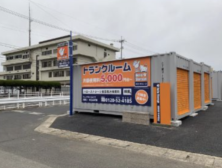 町の好きなところ（お得、便利...