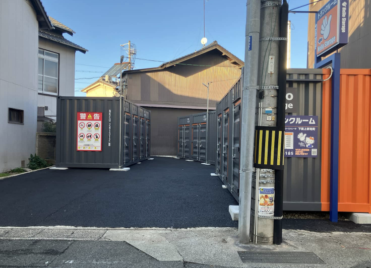 町の好きなところ（お得、便利、メリット…） 