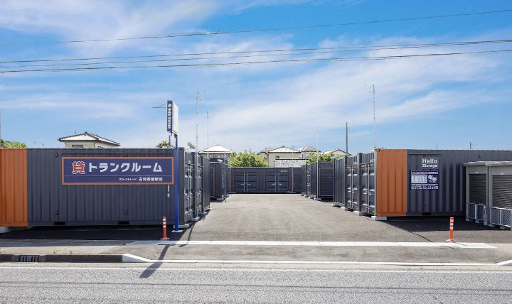 町の好きなところ（お得、便利...