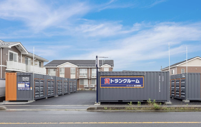 町の好きなところ（お得、便利、メリット…） 