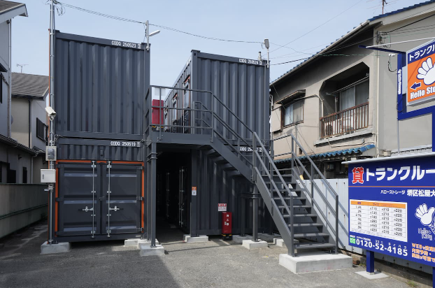 町の好きなところ（お得、便利...