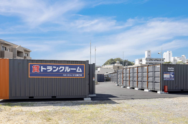 町の好きなところ（お得、便利、メリット…） 