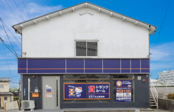 町の好きなところ（お得、便利、メリット…） 