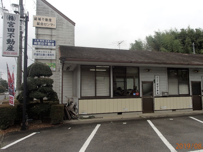 町の好きなところ（お得、便利...