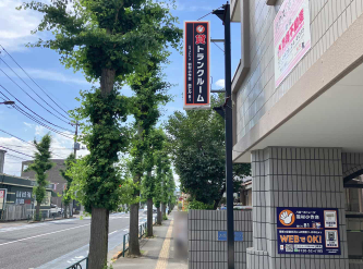町の好きなところ（お得、便利...