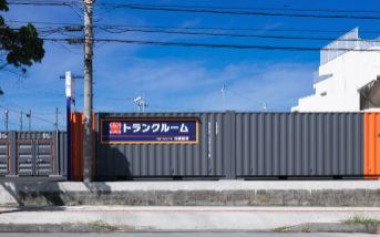 町の好きなところ（お得、便利、メリット…） 