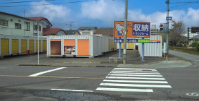 町の好きなところ（お得、便利、メリット…） 