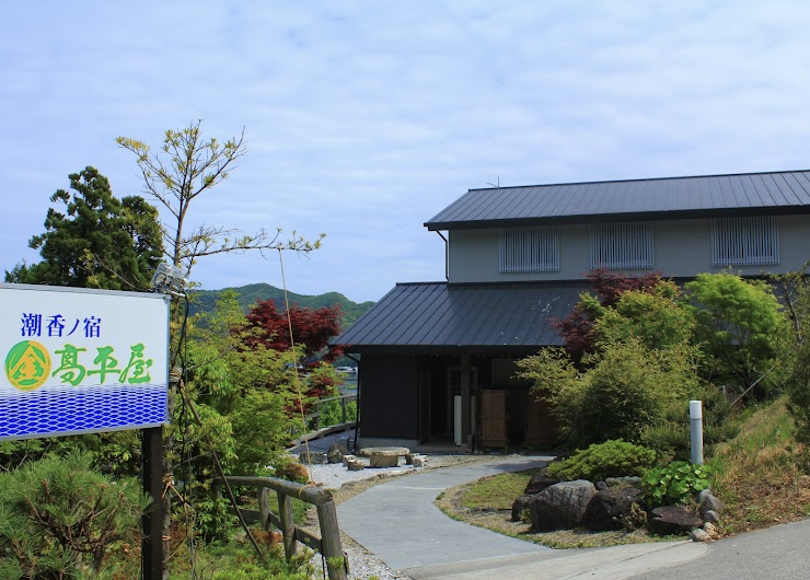 町の好きなところ（お得、便利、メリット…） 