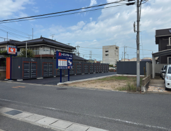 町の好きなところ（お得、便利、メリット…） 