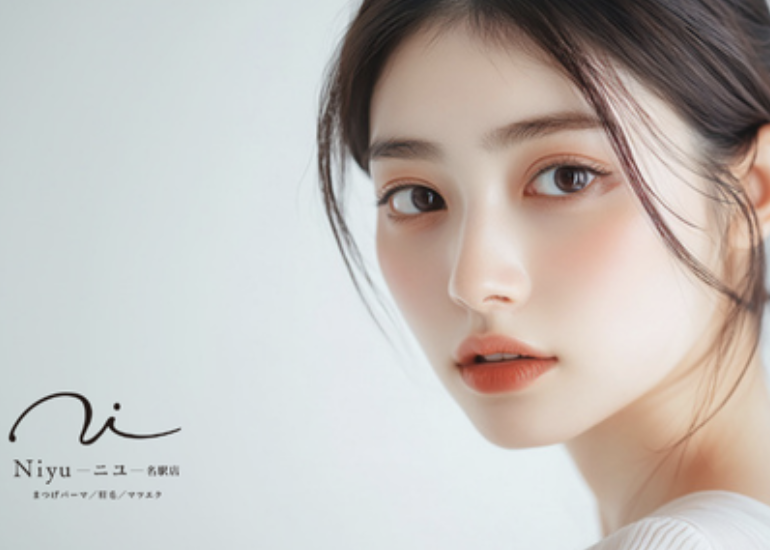 ボディケア・エステサロン（痩...