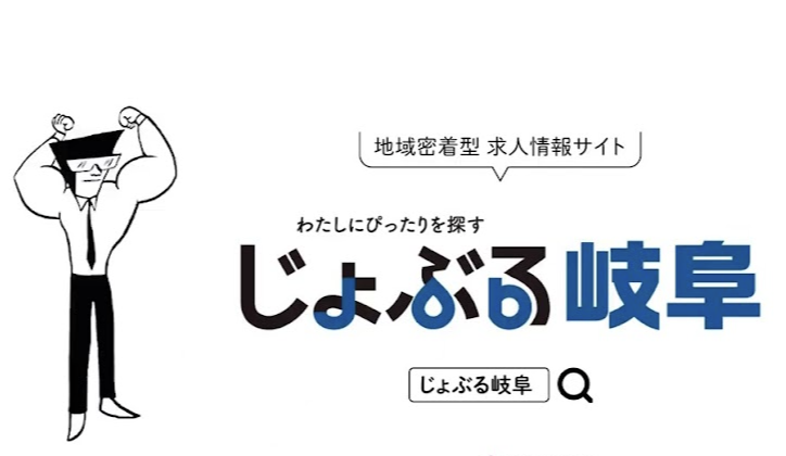 町の好きなところ（お得、便利...