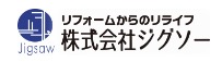 町の好きなところ（お得、便利、メリット…） 