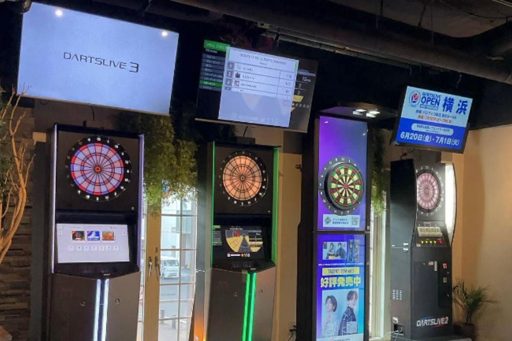 居酒屋・ダイニング・飲み屋さ...