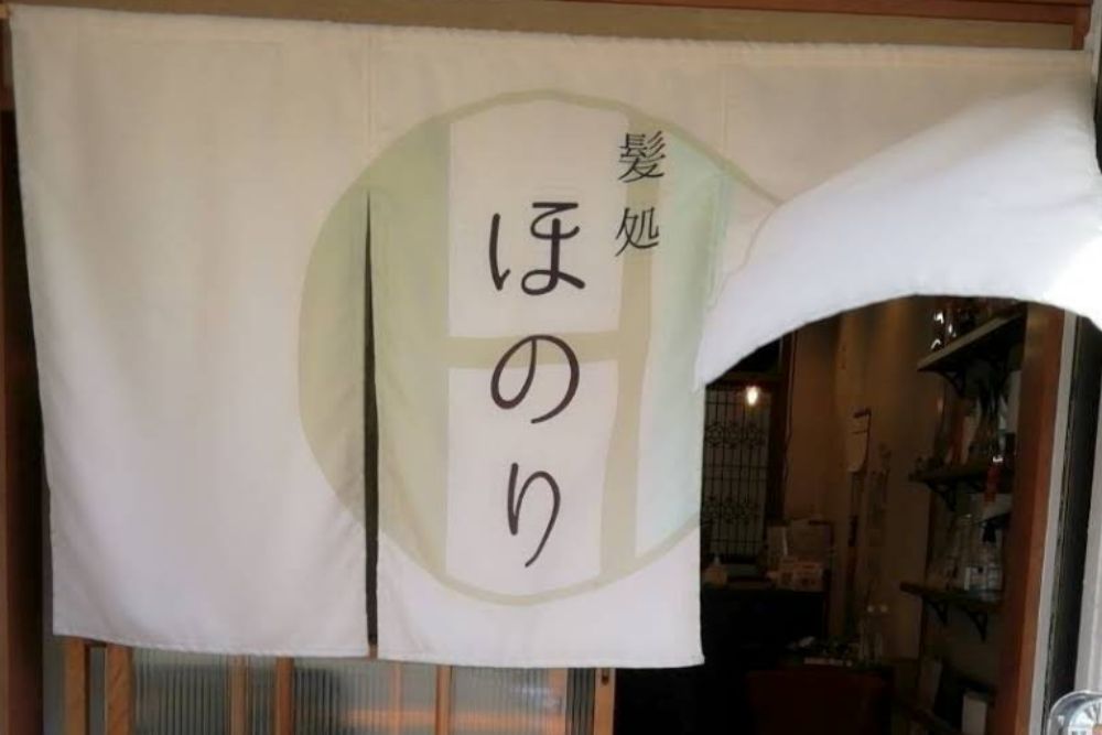 オススメ美容院・ヘアサロン