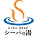温泉・銭湯・健康ランド！ここがオススメ！！