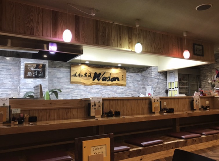 居酒屋・ダイニング・飲み屋さ...