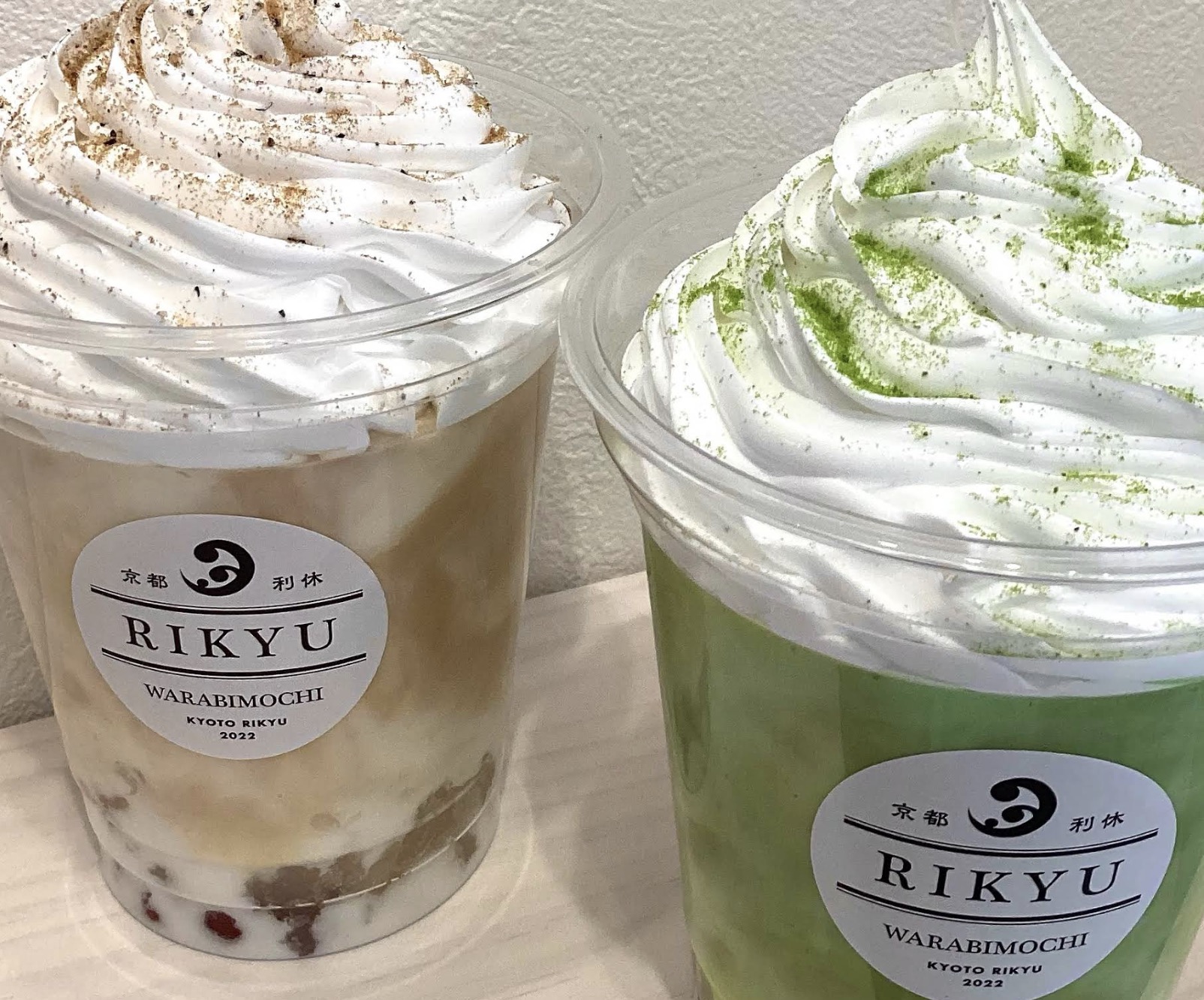 和菓子、和菓子屋☆ オススメ...