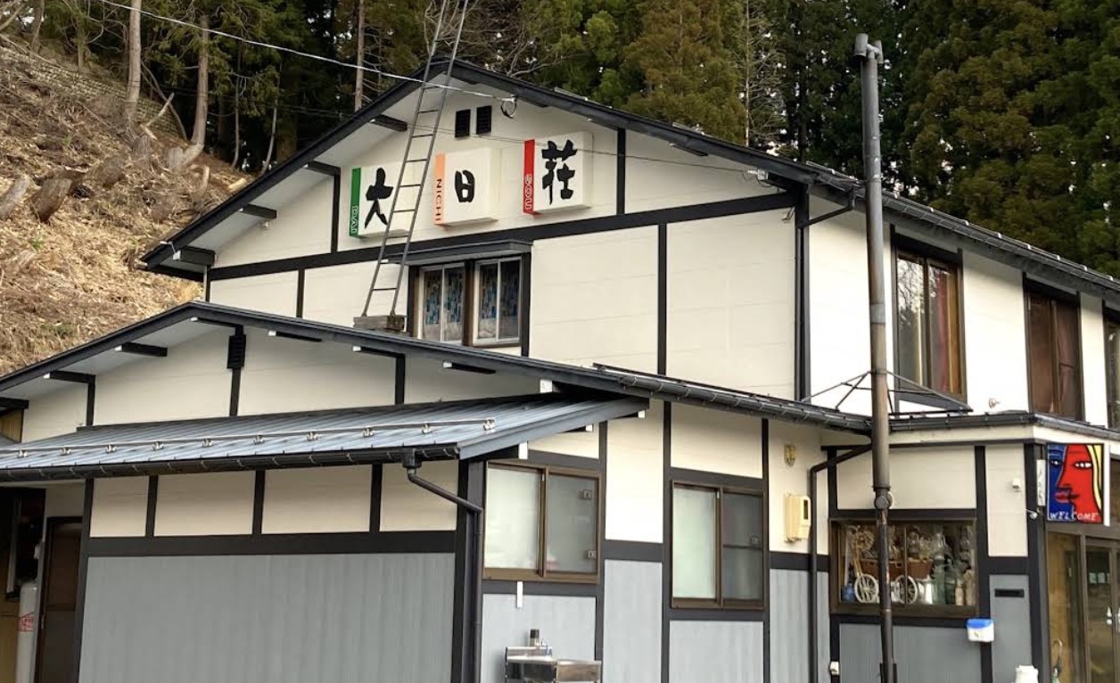 一泊で行く「こだわりの宿」