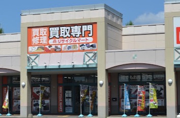 町の好きなところ（お得、便利、メリット…） 