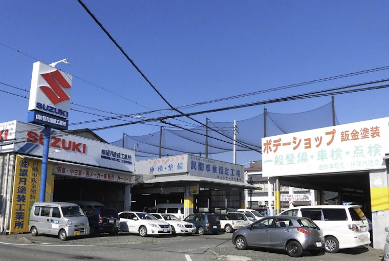 町の好きなところ（お得、便利、メリット…） 