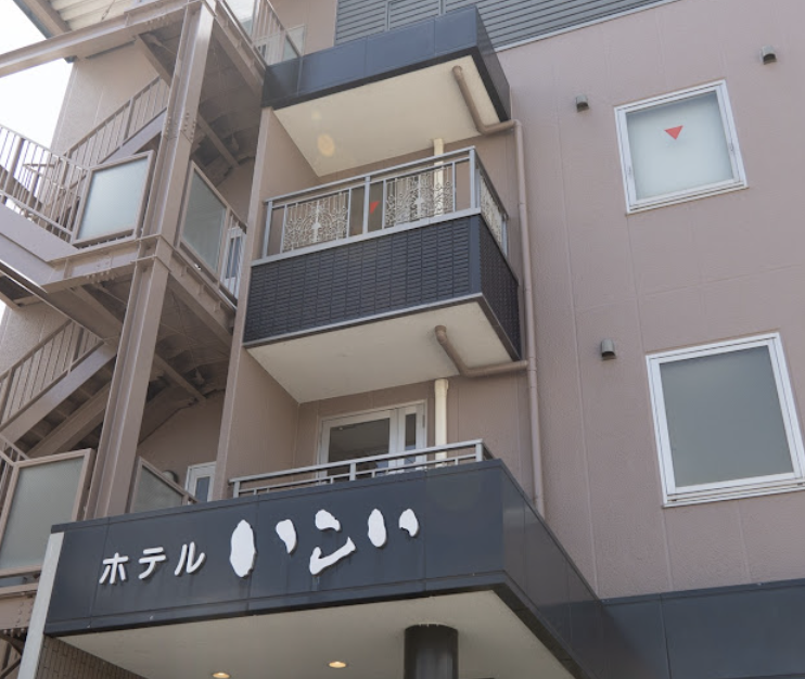 町の好きなところ（お得、便利、メリット…） 