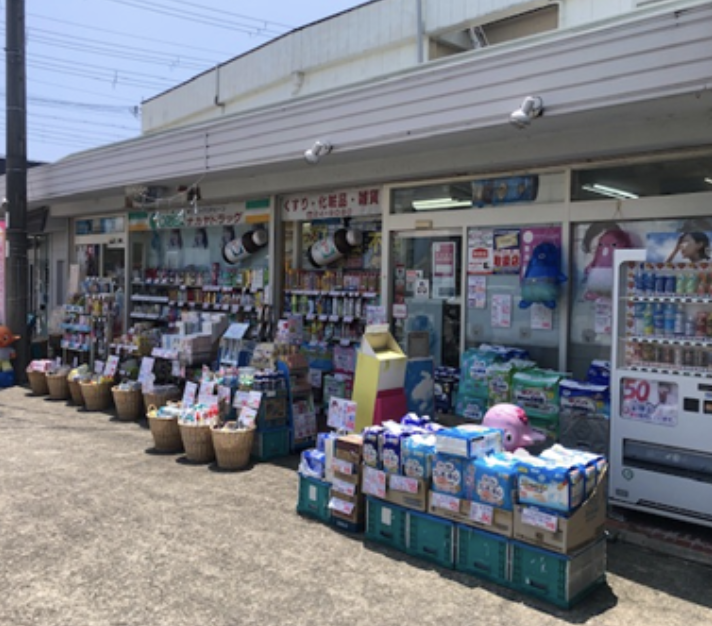 この辺りが一番住みやすい！