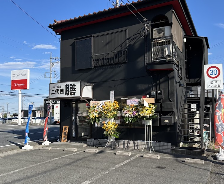ラーメン屋・餃子屋さん！ここがうまい！！