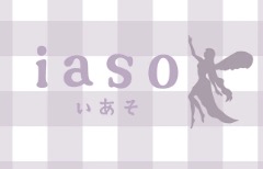 この辺りが一番住みやすい！