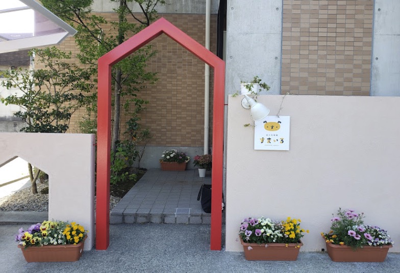 保育園、幼稚園についての情報なんでも！