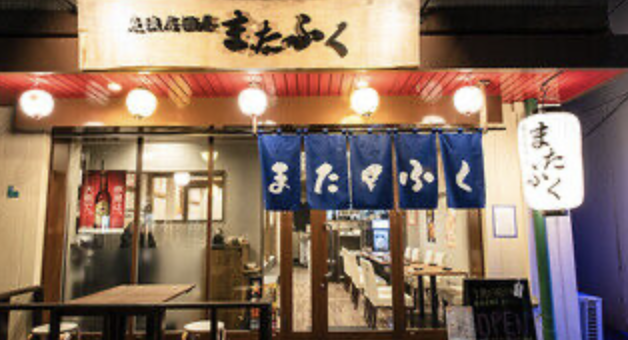 町の好きなところ（お得、便利...
