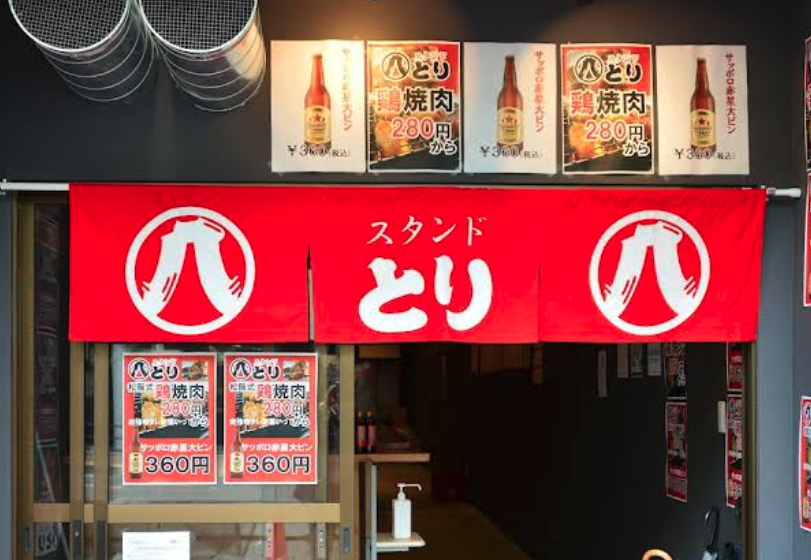 この地域の『おいしい』大募集☆  