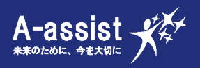 町の好きなところ（お得、便利...