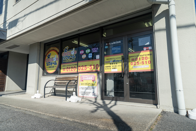 町の好きなところ（お得、便利、メリット…） 