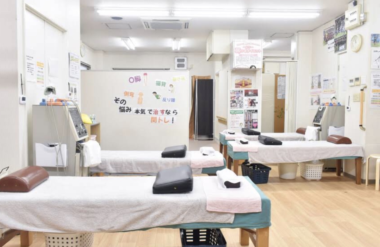 肩こり、腰痛などにオススメの療院等
