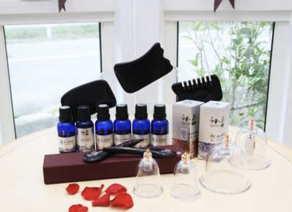 ボディケア・エステサロン（痩...