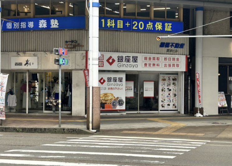 町の好きなところ（お得、便利...