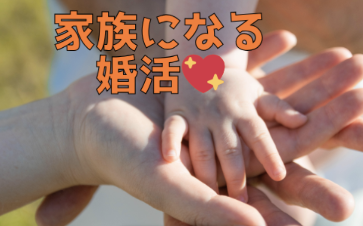 町の好きなところ（お得、便利、メリット…） 