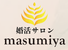 町の好きなところ（お得、便利、メリット…） 
